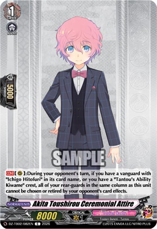 Akita Toushirou Ceremonial Attire Card Front