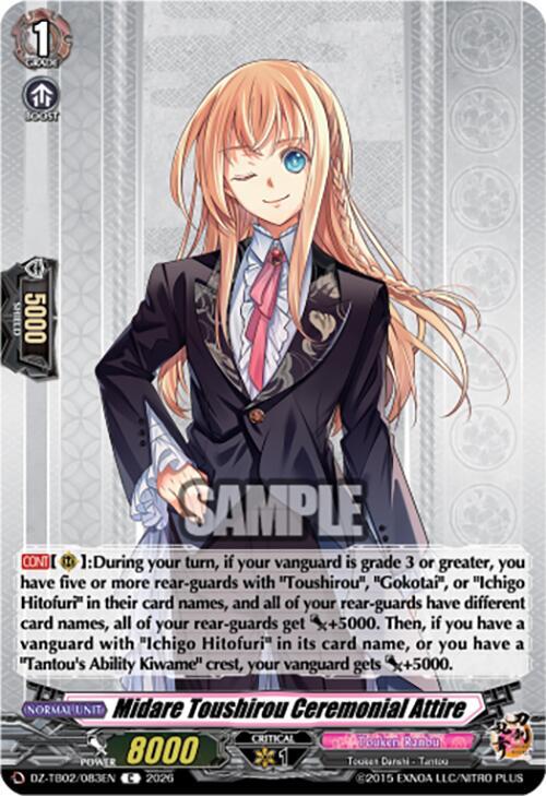 Midare Toushirou Ceremonial Attire Card Front