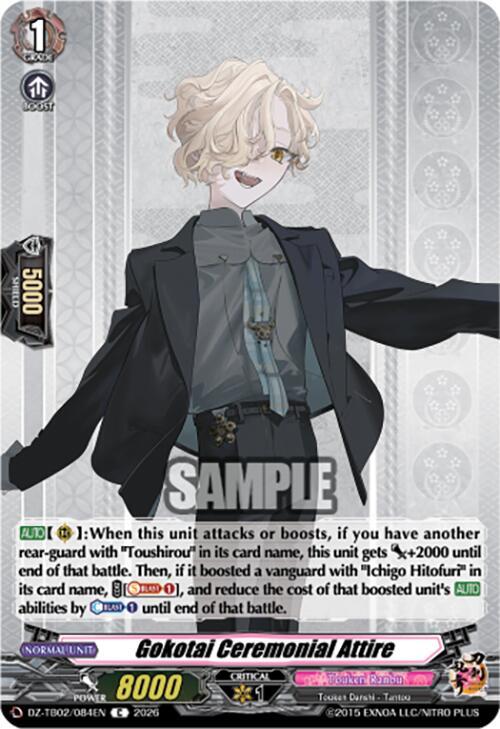 Gokotai Ceremonial Attire Card Front