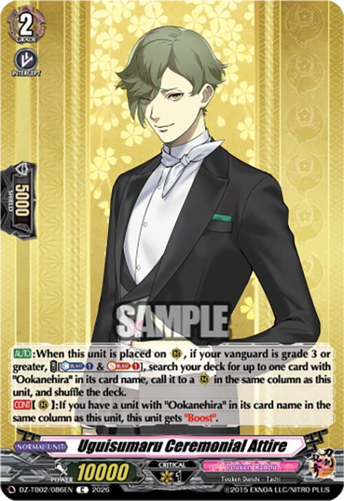 Uguisumaru Ceremonial Attire Card Front