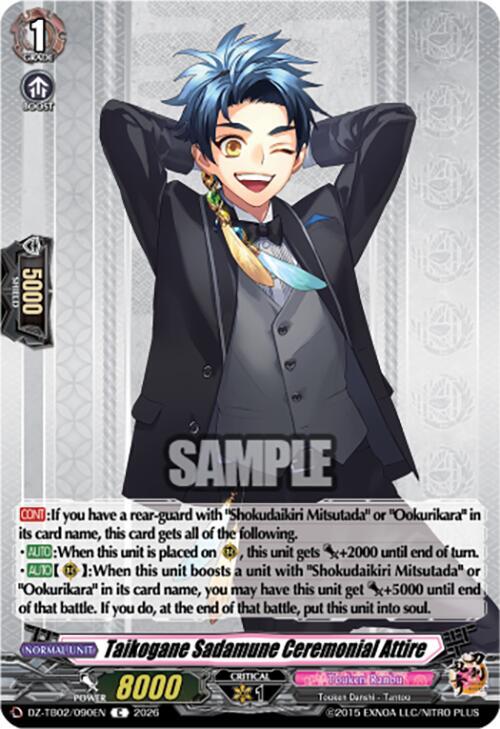 Taikogane Sadamune Ceremonial Attire Card Front
