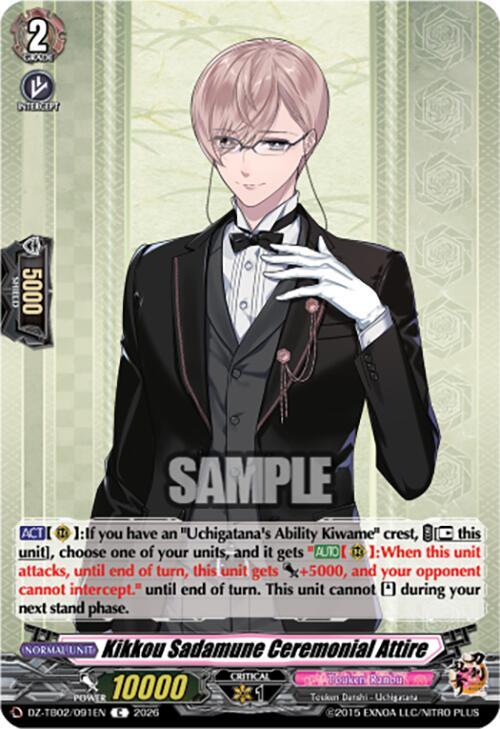 Kikkou Sadamune Ceremonial Attire Card Front