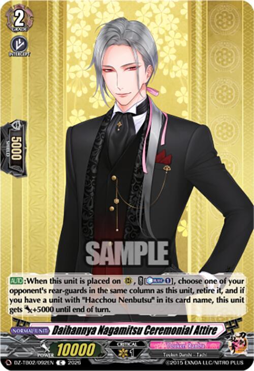 Daihannya Nagamitsu Ceremonial Attire Card Front