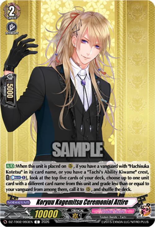 Koryuu Kagemitsu Ceremonial Attire Card Front