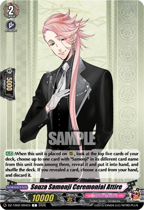 Souza Samonji Ceremonial Attire Card Front