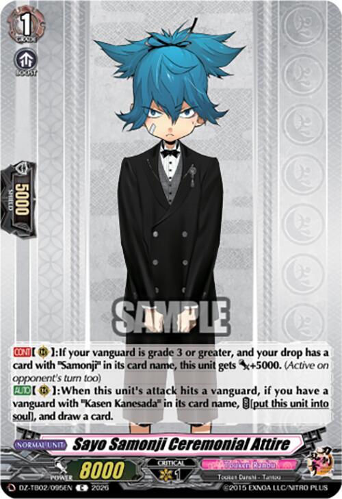 Sayo Samonji Ceremonial Attire Card Front