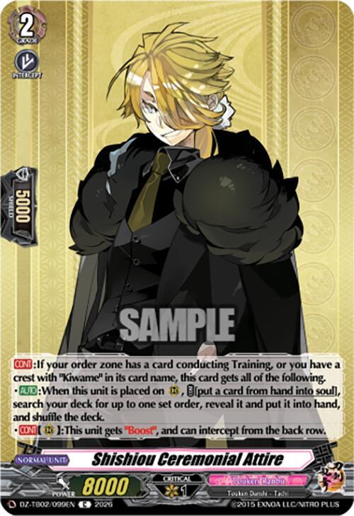 Shishiou Ceremonial Attire Card Front