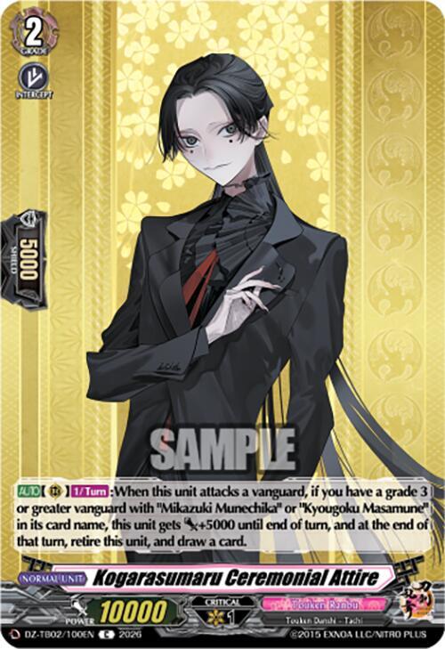 Kogarasumaru Ceremonial Attire Card Front