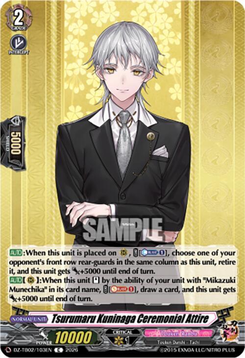 Tsurumaru Kuninaga Ceremonial Attire Card Front