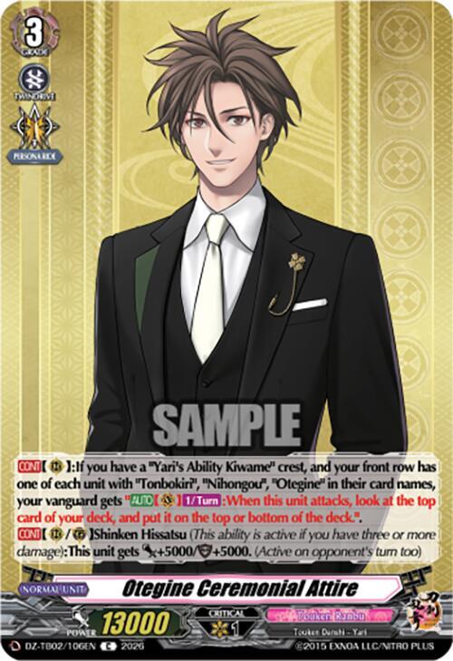 Otegine Ceremonial Attire Card Front