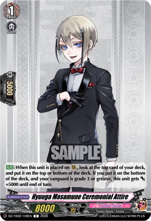 Hyuuga Masamune Ceremonial Attire Card Front