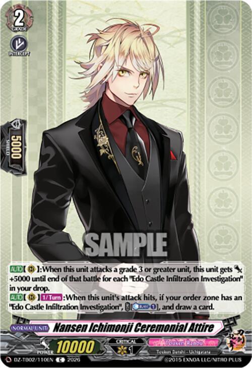 Nansen Ichimonji Ceremonial Attire Card Front