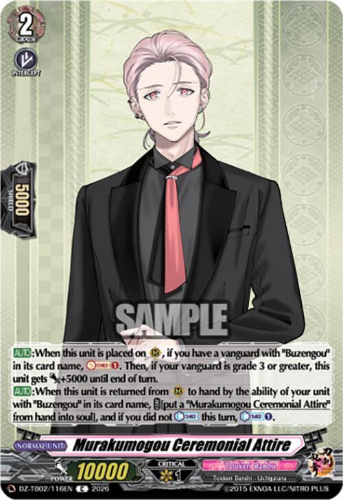 Murakumogou Ceremonial Attire Card Front