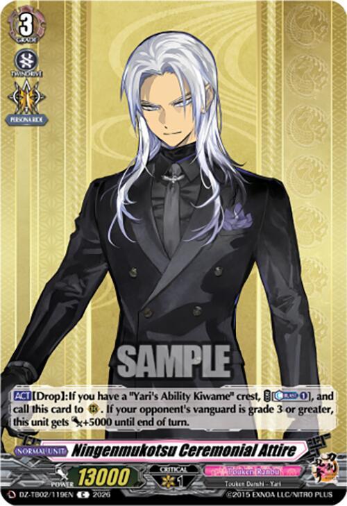 Ningenmukotsu Ceremonial Attire Card Front