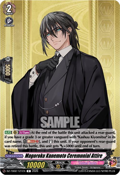 Magoroku Kanemoto Ceremonial Attire Card Front