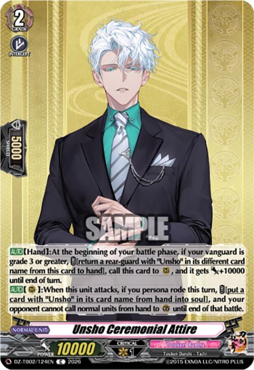 Unsho Ceremonial Attire Card Front
