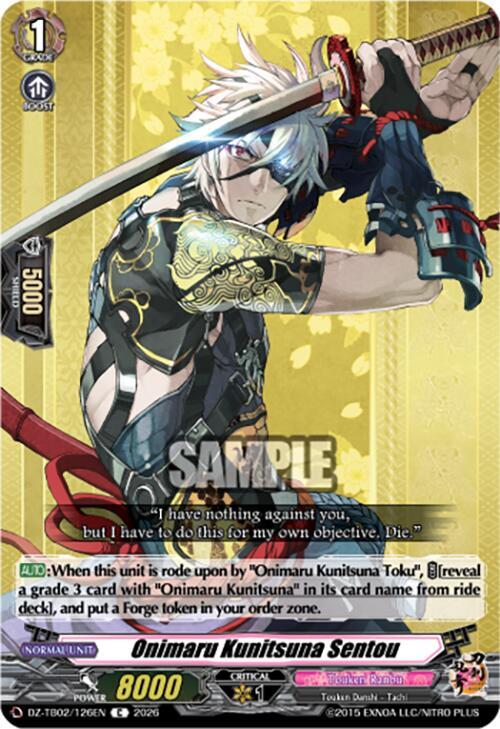 Onimaru Kunitsuna Sentou Card Front