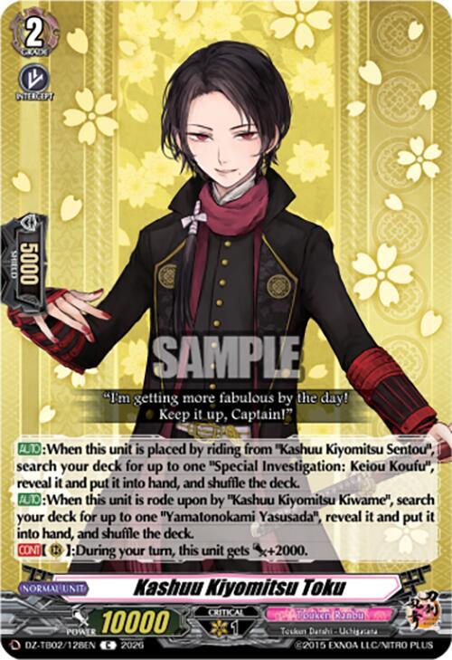 Kashuu Kiyomitsu Toku Card Front