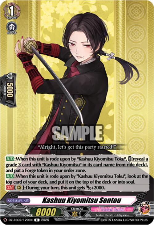 Kashuu Kiyomitsu Sentou Card Front