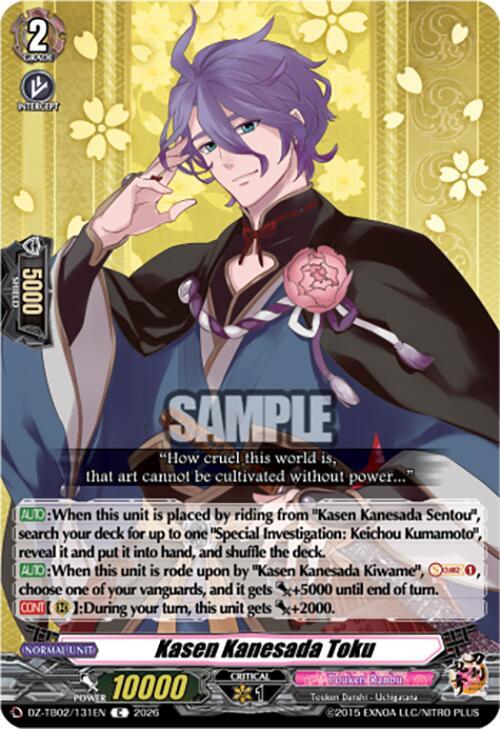 Kasen Kanesada Toku Card Front