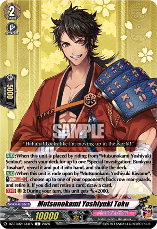 Mutsunokami Yoshiyuki Toku Card Front