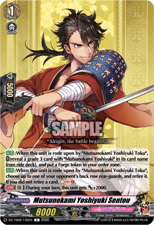 Mutsunokami Yoshiyuki Sentou Card Front