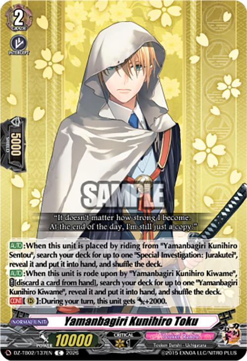 Yamanbagiri Kunihiro Toku Card Front