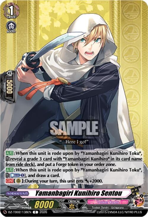 Yamanbagiri Kunihiro Sentou Card Front