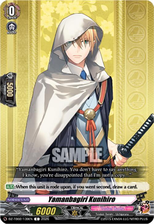 Yamanbagiri Kunihiro Card Front