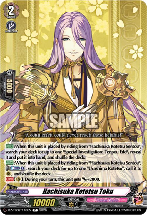 Hachisuka Kotetsu Toku Card Front
