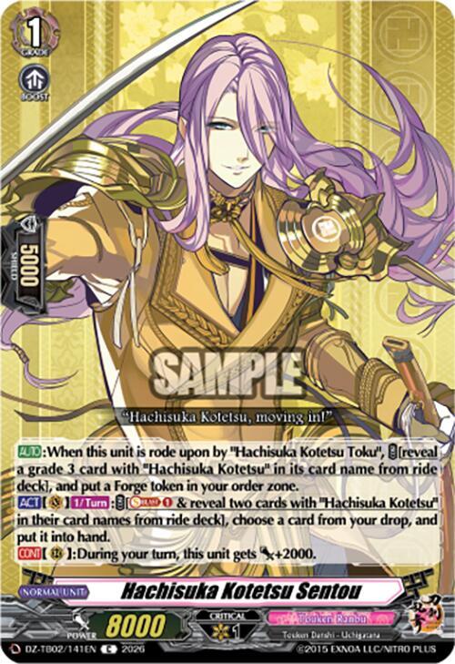 Hachisuka Kotetsu Sentou Card Front