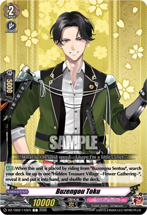Buzengou Toku Card Front
