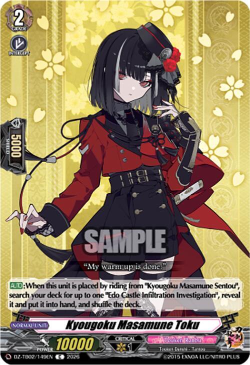 Kyougoku Masamune Toku Card Front
