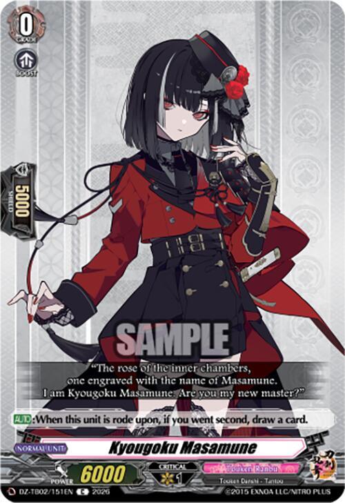 Kyougoku Masamune Card Front