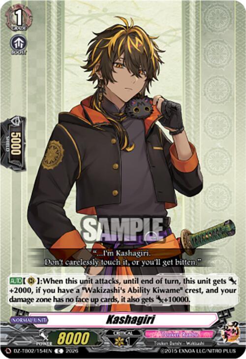 Kashagiri Card Front