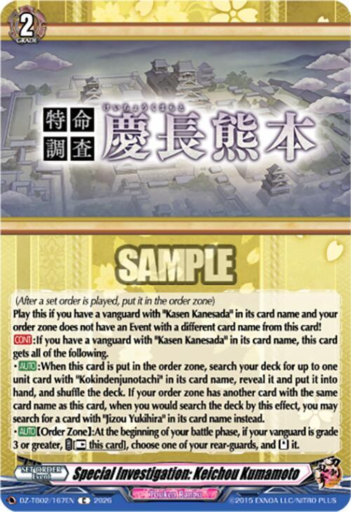 Special Investigation: Keichou Kumamoto Frente