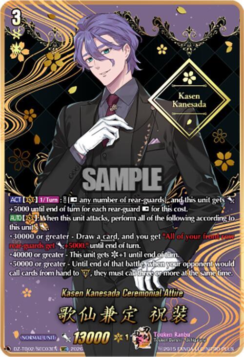 Kasen Kanesada Ceremonial Attire Frente