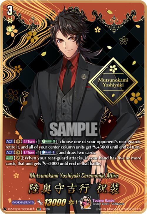 Mutsunokami Yoshiyuki Ceremonial Attire Frente