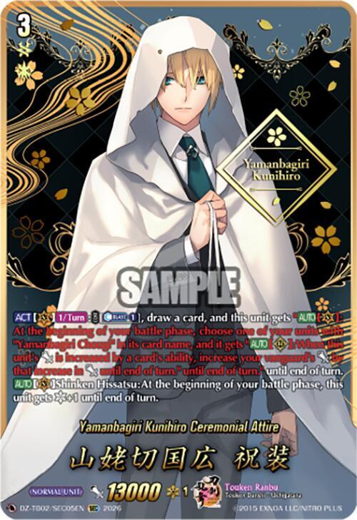 Yamanbagiri Kunihiro Ceremonial Attire Frente