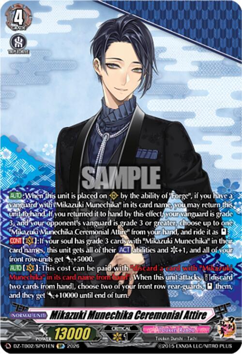 Mikazuki Munechika Ceremonial Attire Frente