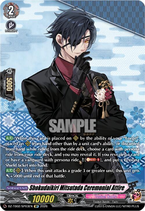 Shokudaikiri Mitsutada Ceremonial Attire Frente