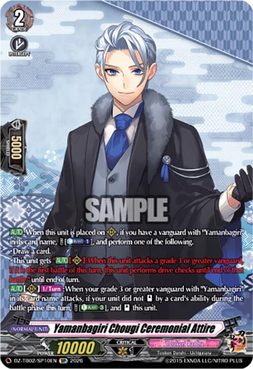 Yamanbagiri Chougi Ceremonial Attire Frente