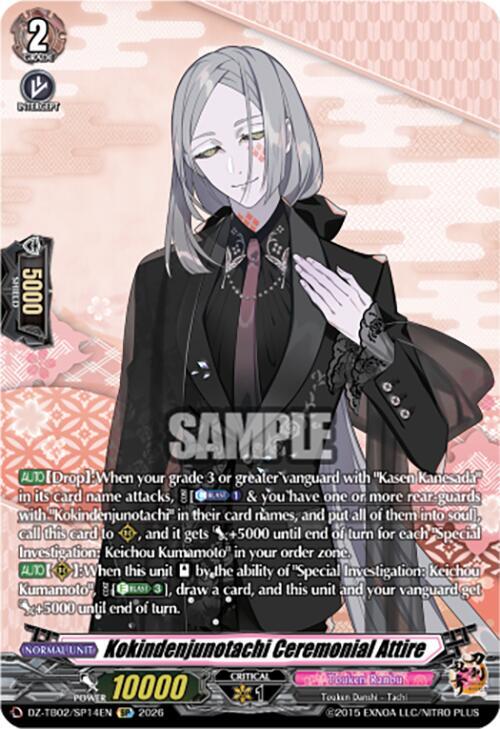 Kokindenjunotachi Ceremonial Attire Frente