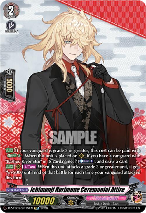 Ichimonji Norimune Ceremonial Attire Frente