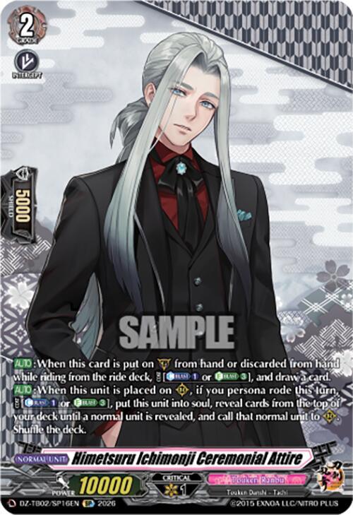 Himetsuru Ichimonji Ceremonial Attire Frente