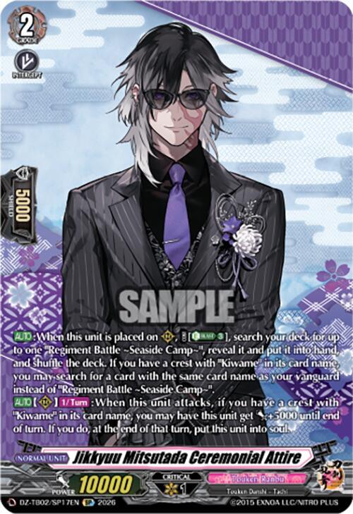 Jikkyuu Mitsutada Ceremonial Attire Frente