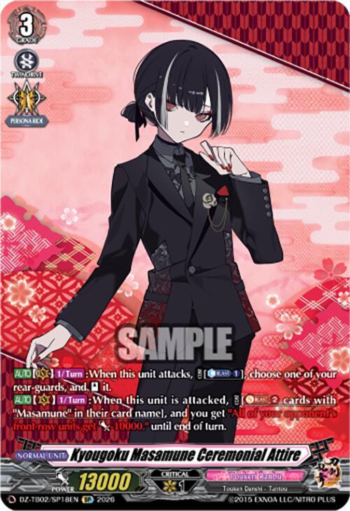 Kyougoku Masamune Ceremonial Attire Frente