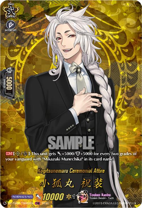Kogitsunemaru Ceremonial Attire Card Front