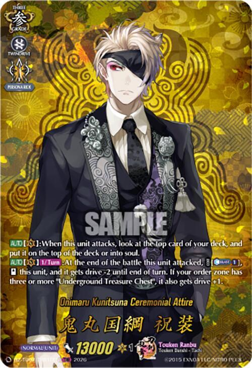 Onimaru Kunitsuna Ceremonial Attire Card Front