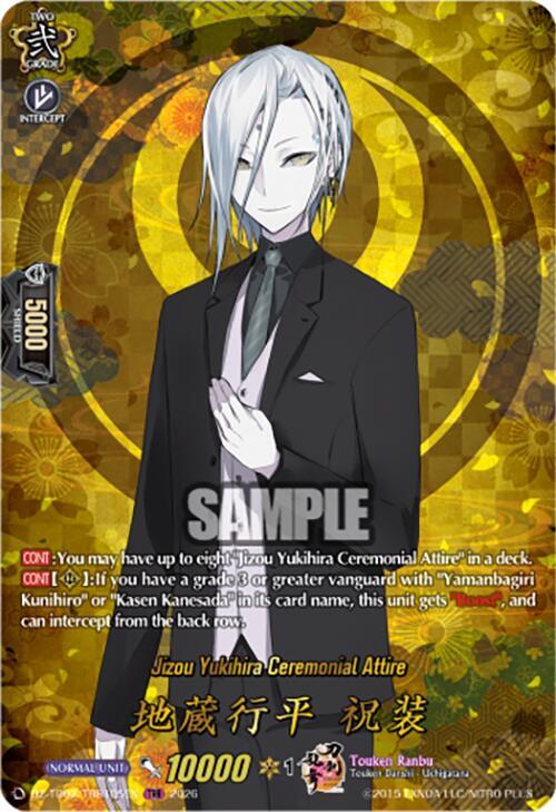 Jizou Yukihira Ceremonial Attire Card Front